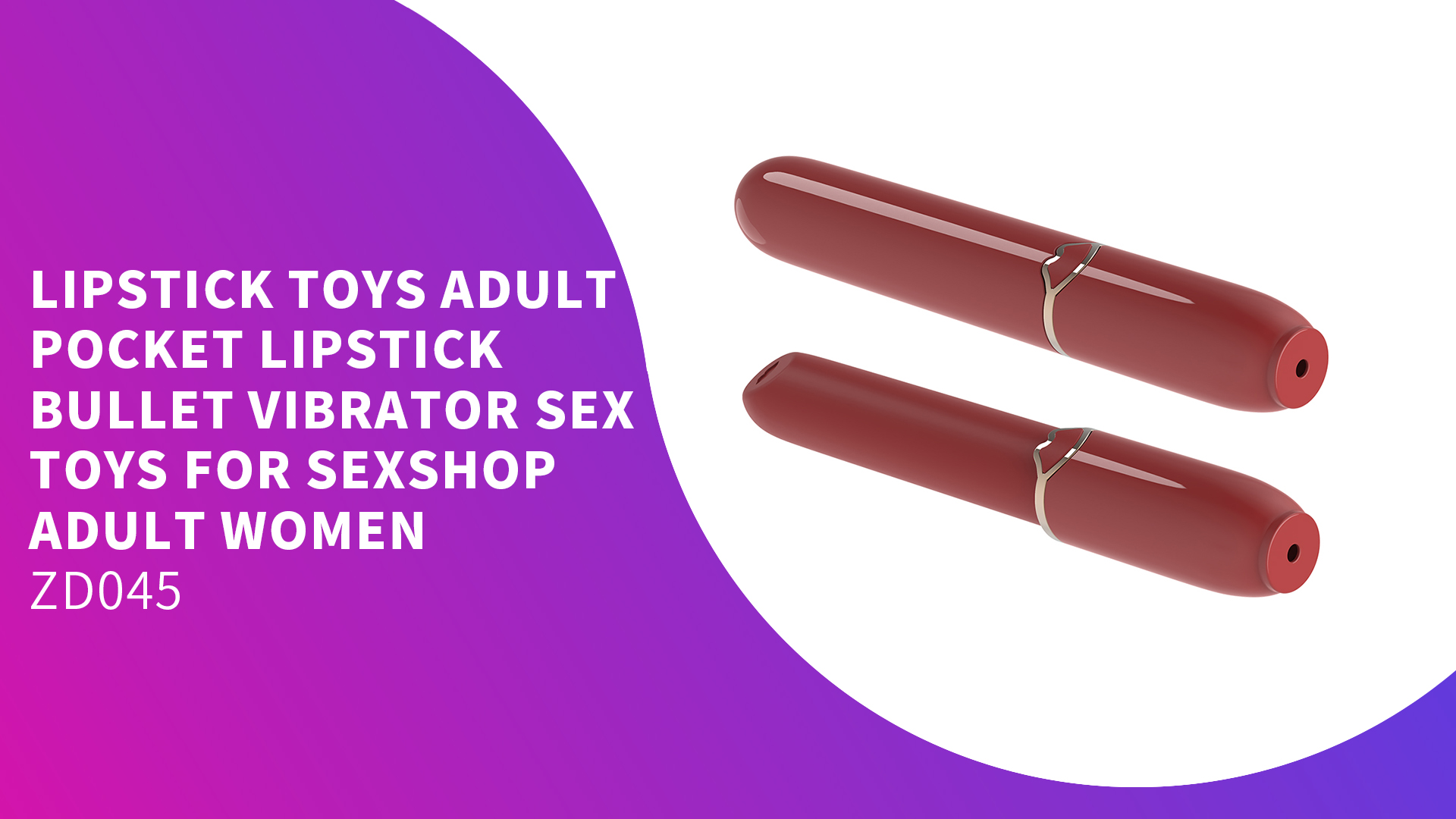 ГУБНАЯ ПОМАДА ИГРУШКИ ДЛЯ ВЗРОСЛЫХ POCKET LIPSTICK BULLET VIBRATOR СЕКС-ИГРУШКИ ДЛЯ ВЗРОСЛЫХ ЖЕНЩИН SEXSHOP ZD045