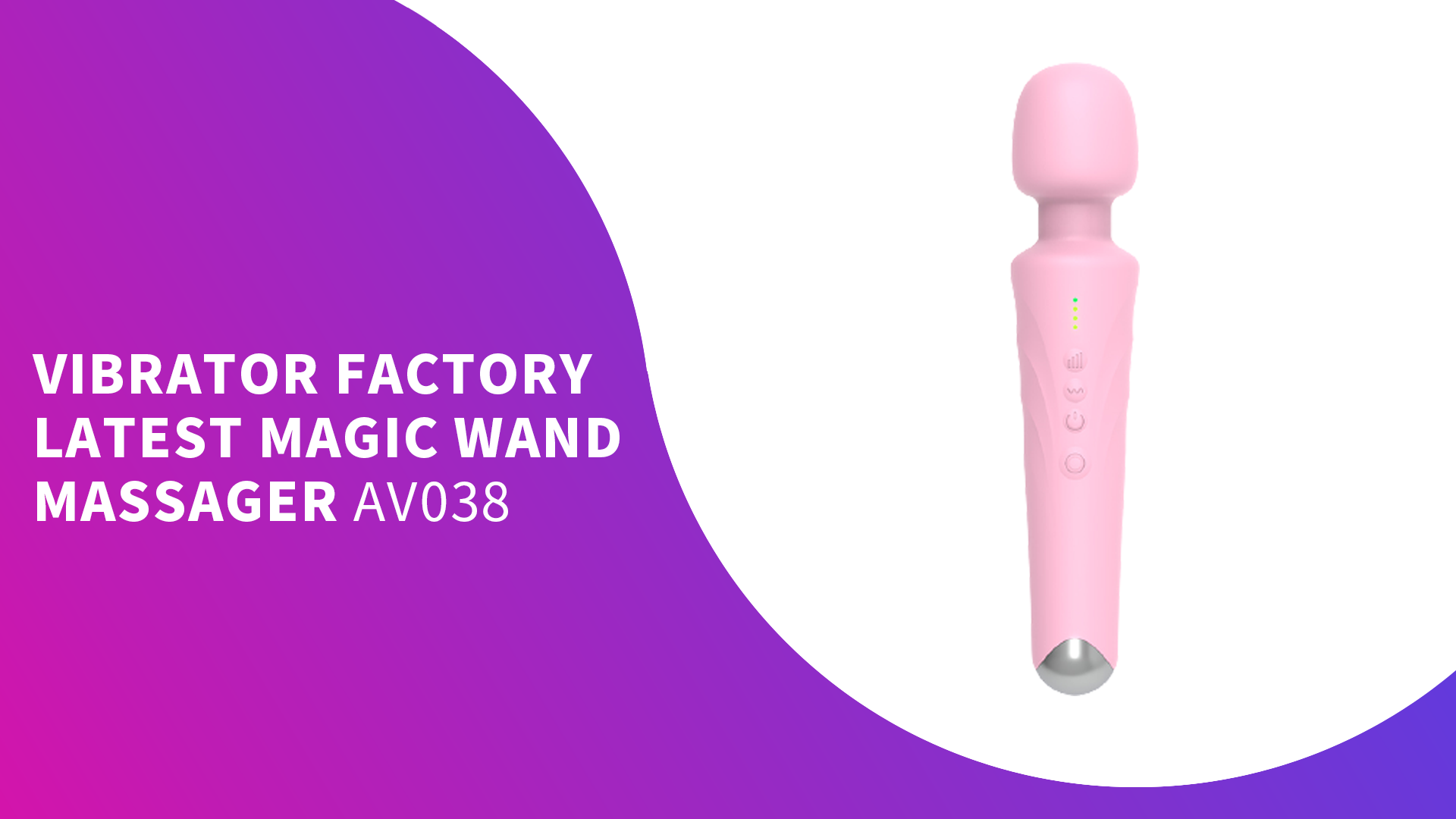 AV038 VIBRATOR FACTORY ПОСЛЕДНИЙ МАССАЖЕР С ВОЛШЕБНОЙ ПАЛОЧКОЙ, НОВЕЙШИЕ СЕКС-ИГРУШКИ OEM АВ038