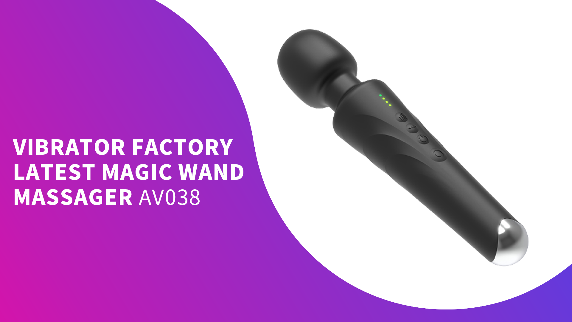 AV038 VIBRATOR FACTORY ПОСЛЕДНИЙ МАССАЖЕР С ВОЛШЕБНОЙ ПАЛОЧКОЙ, НОВЕЙШИЕ СЕКС-ИГРУШКИ OEM АВ038