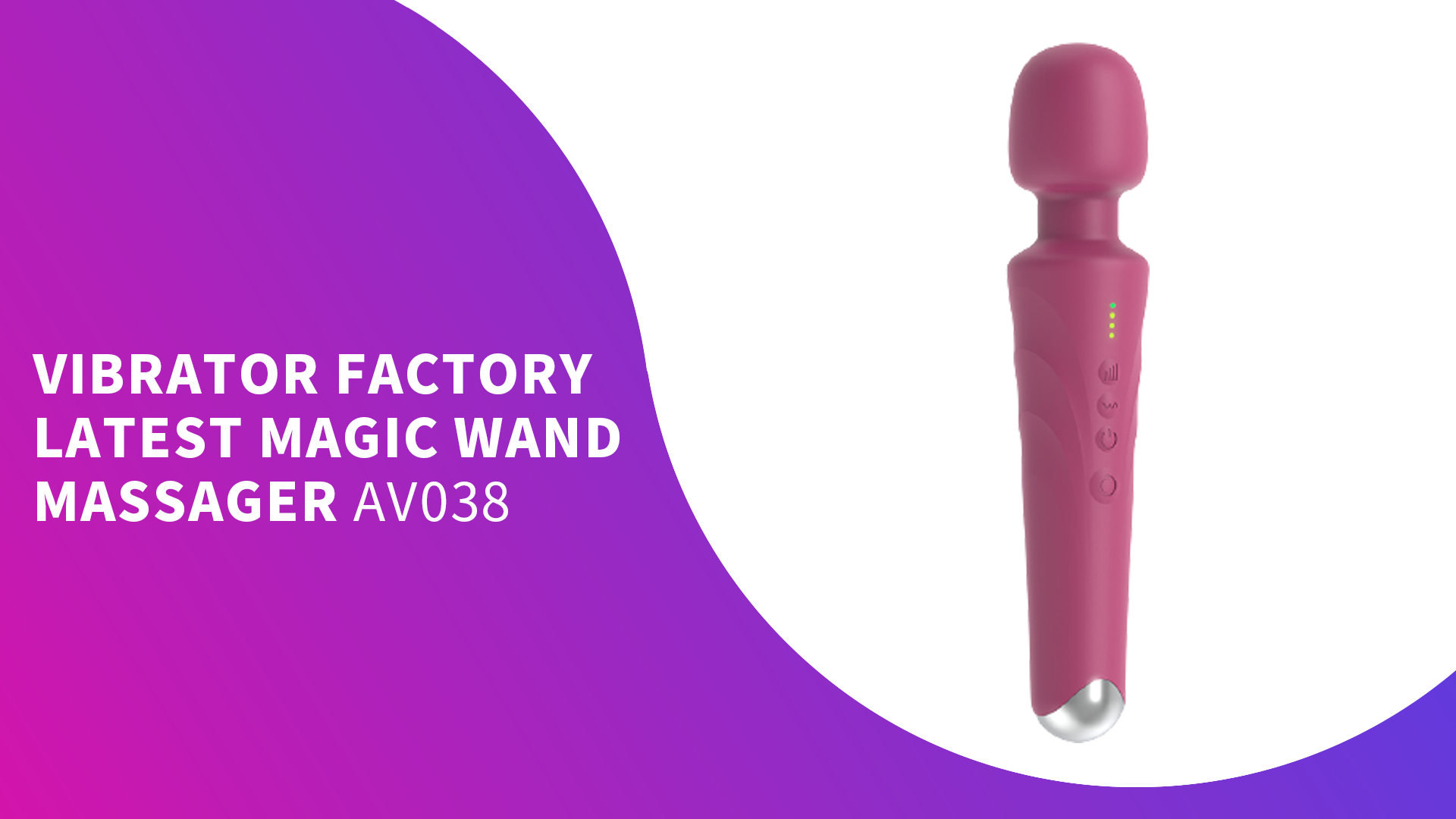 AV038 VIBRATOR FACTORY ПОСЛЕДНИЙ МАССАЖЕР С ВОЛШЕБНОЙ ПАЛОЧКОЙ, НОВЕЙШИЕ СЕКС-ИГРУШКИ OEM АВ038