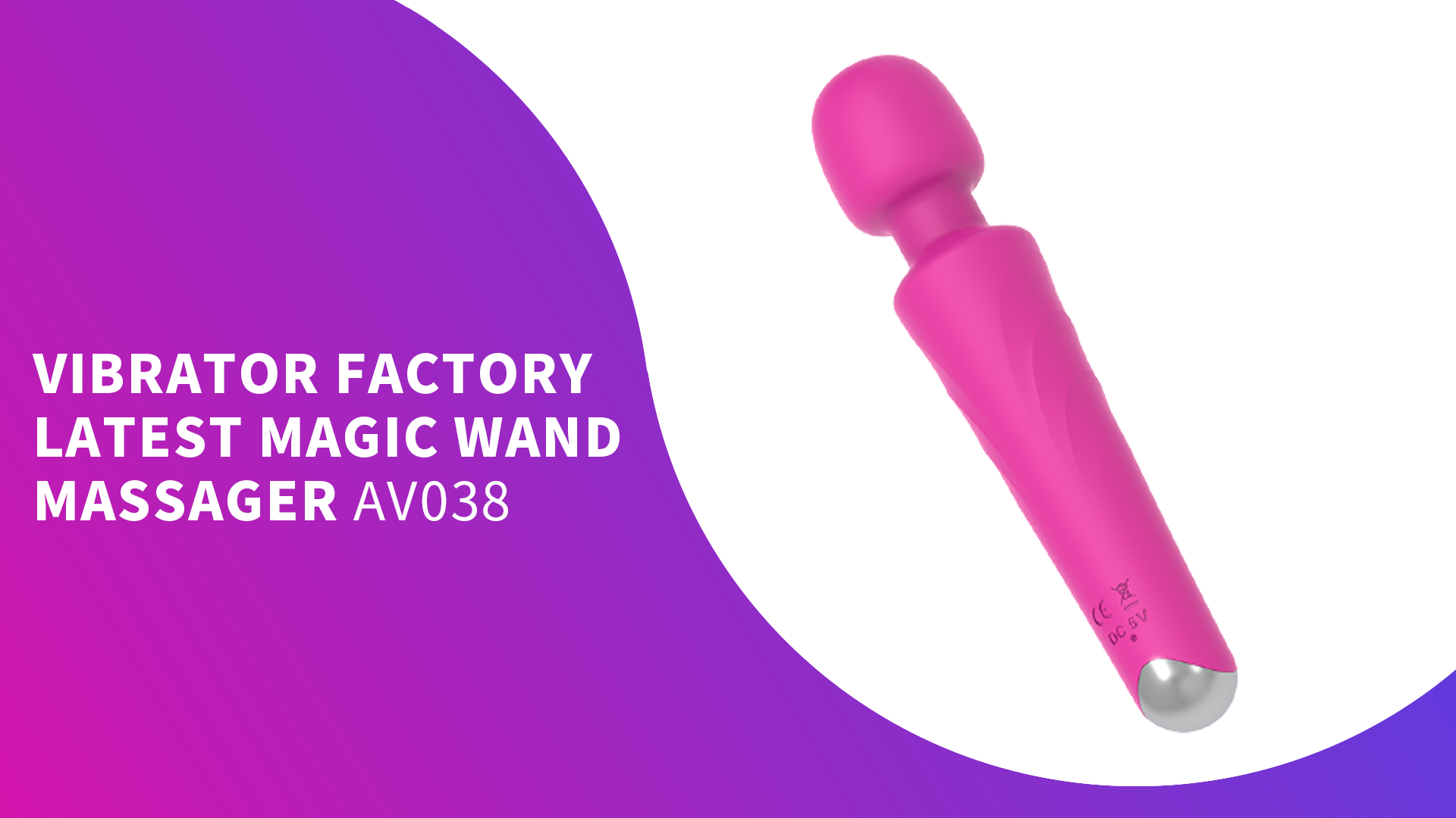 ОПТОВЫЕ ПОСТАВЩИКИ ВИБРАТОРА MAGIC WAND AV006 АВ038